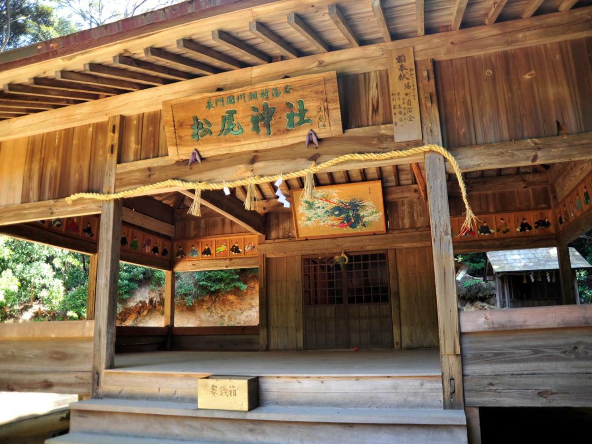 Kotengu Sanroji 시모노세키 외부 사진
